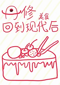 秘密爱大尺度无删减视频