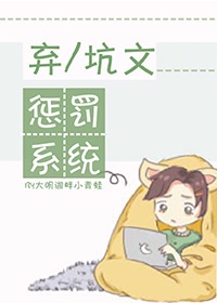 被两个男人cao尿了