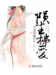 优优漫画全彩