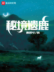 一阳吞三阴什么意思