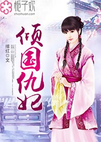 西木野真姬