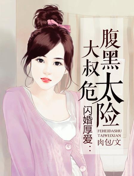 韩国电影特殊的理发店