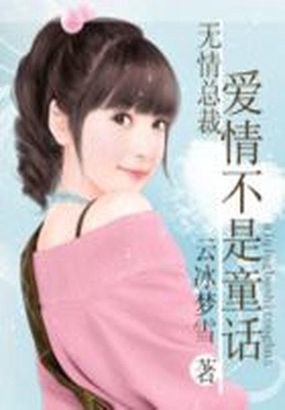 高清云影视迅雷影院