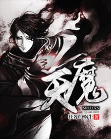 大炕上泄欲老女人