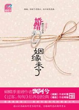 网恋奔现当晚被做到腿软知乎