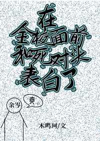 金鳞岂是池中