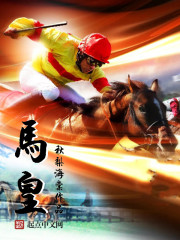 前田香织