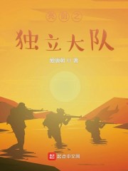 月老神龟