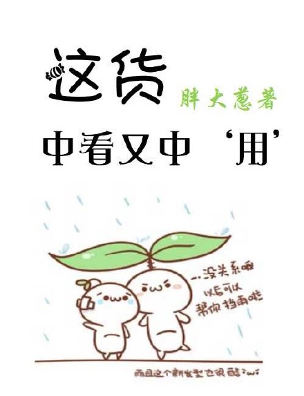 freefron性亚洲