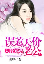 动感之星精灵办公室热舞
