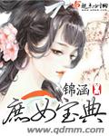 japanese oldgranny80