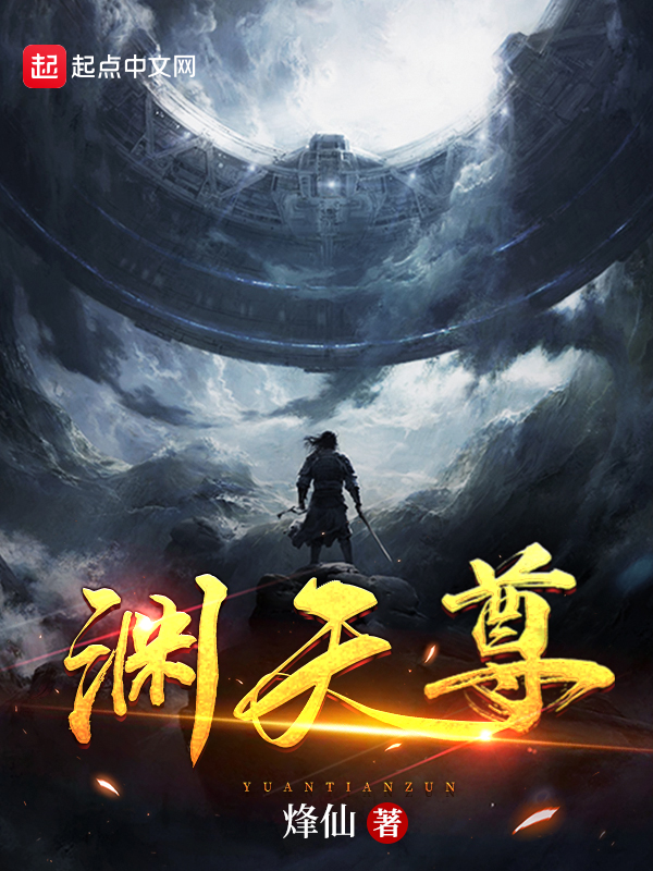肥妻不外流小说免费下载