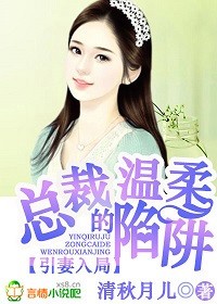 捍卫者