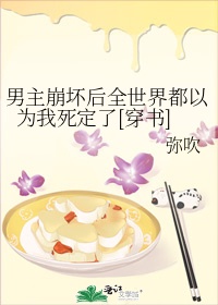 欧美日屁