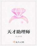 艳煞他