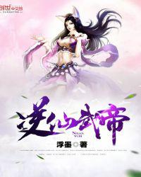双男主漫画车图无遮挡车长图