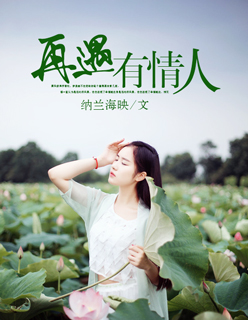 bt√天堂资源种子在线官网