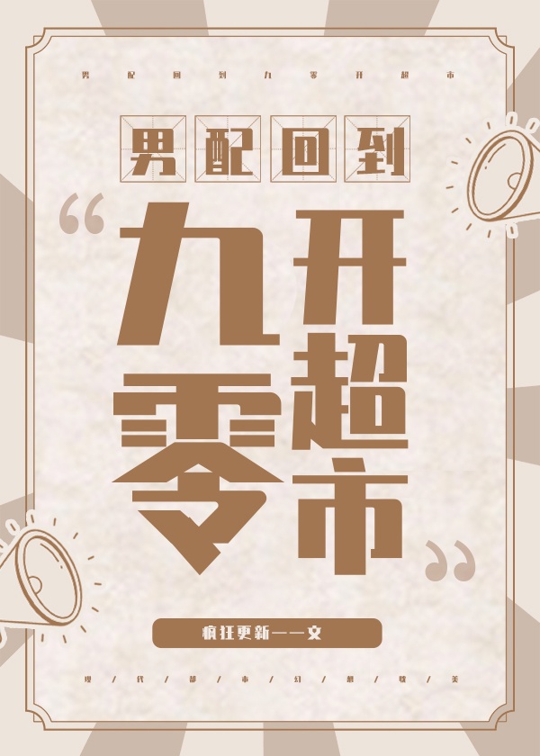 中文字幕韩国r电影