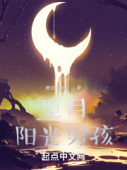 我老婆是大佬3