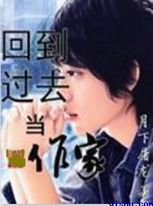 印度三泰虎