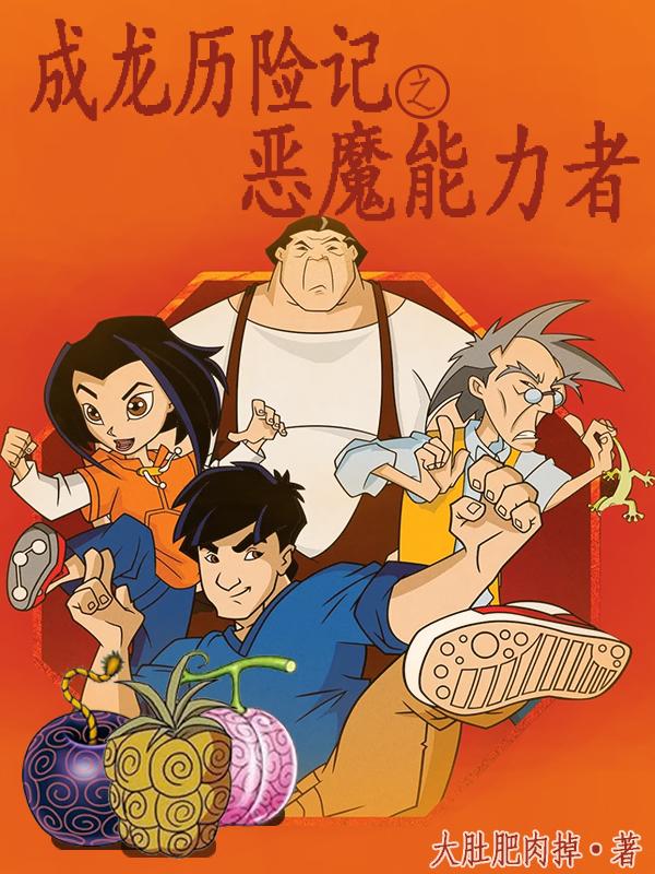 10斤酒泡多少海马