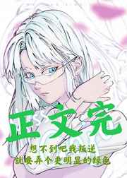 生物课被当教材c