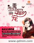 简隋英WRITEAS道具