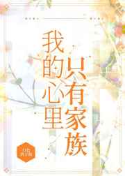 校花好奇自己穿拘束衣