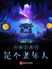 男生裸睡勃起流出液体