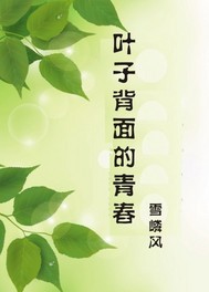 浮力影院最新地
