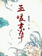 久久久久久秋霞理论网片伊人