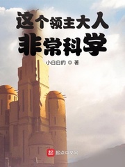 韩国理伦电影秋霞影院