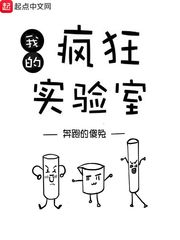 司美琴最好看一部