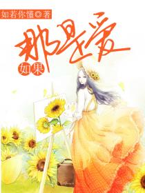 中国的特种部队