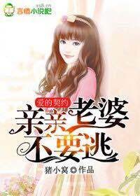 河南实验中学1小时在线