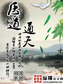 小野猫
