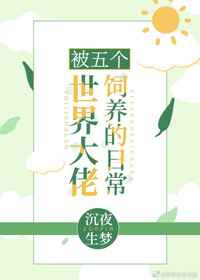 香港网