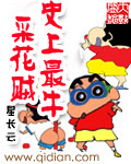 色无月