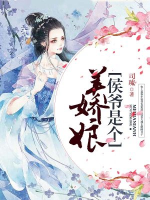 本杰明 巴顿奇事
