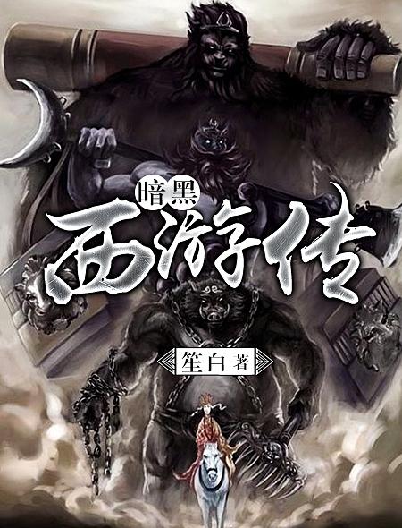 不要小看女配角漫画免费