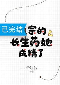 灵泉弃妇三胞胎