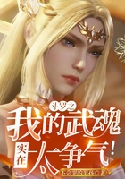 mm131王雨纯露黑森林