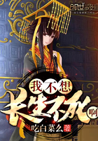 忍住北条麻妃10分钟让你中出