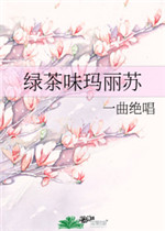 国产精品哔哩哔哩