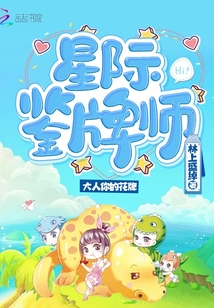 伪娘漫画本子