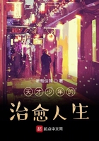 黑色丝袜小说