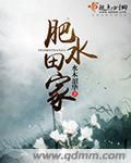 都市之最强兵王