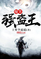 善良的小妻子2完整版