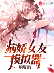 教官趴双腿吸核花蜜水