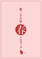 gogo人体做爰大胆裸模图片